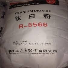 تصویر 3 از فروش تیتان 5566 + عرضه عمده با تضمین کیفیت